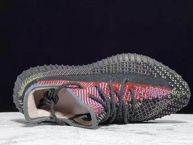 350 Boost V2 Yecheil Yeezy 